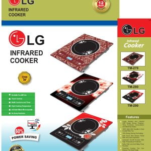 LG Infrared Cooker 2000W Power Favorable