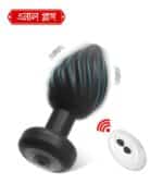 Lovehoney Remote Control Vibretor A**l Plug 10 speed - Image 4