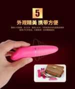 Personal G-Spot Vibra*** - Image 10