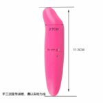 Personal G-Spot Vibra*** - Image 9