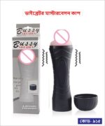 Flashlight Juboo Size Mastu***tion Toy (Vibration) - Image 7